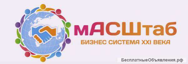 Менеджер по развитию интернет-магазина