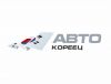 Менеджер по продажам автозапчастей
