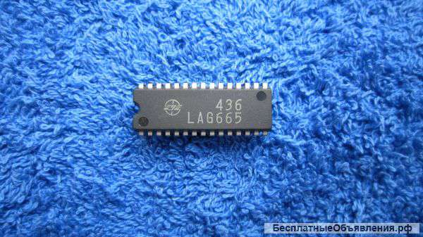 LAG665 Микросхема
