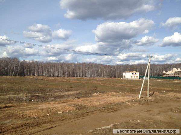 Участок 10 соток - 3 км. от МКАД