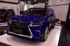 Обвес Double Eight Half Type 2 Lexus LX 570 (2015+)