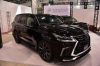 Обвес Double Eight Half Type 1 Lexus LX 570 (2015+)