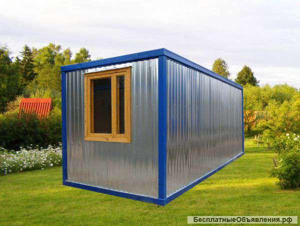 Контейнер, бытовка, вагончик с утеплением