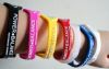 Браслеты Power Balance оптом