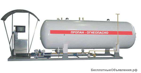 АГЗС, проектирование, производство, монтаж