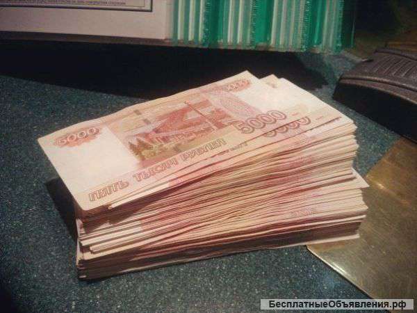 Тайный покупатель