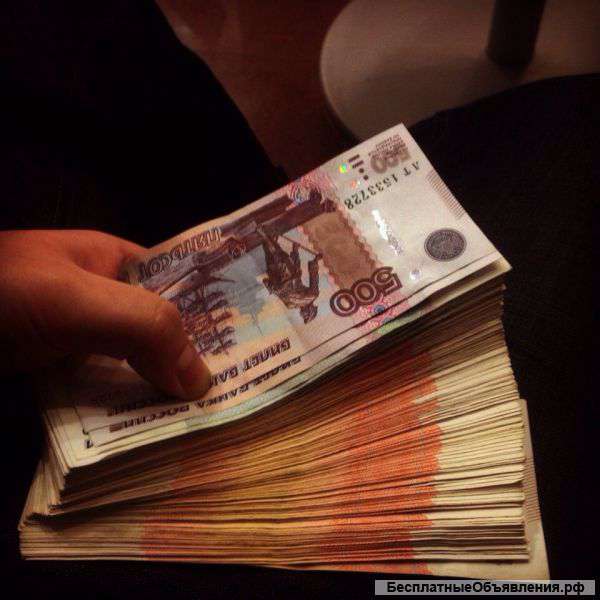 Произведу перевод денежных средств на ваши счета