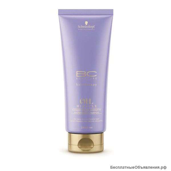 Bonacure Oil Miracle шампунь