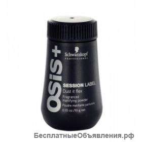 Osis+ Session Label моделирующая пудра