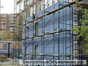 Сдам в аренду рамные строительные леса