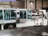 Подержанный термопластавтомат Krauss Maffei KM 320-2700 C3 MC4