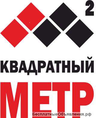Менеджер по продажам