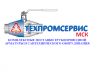 Требуются специалисты в отдел продаж