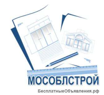 Компания Мособлстрой - остекление балконов и лоджий