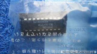 MCZ3001DB Микросхема