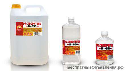 Растворитель 650 (Вершина)