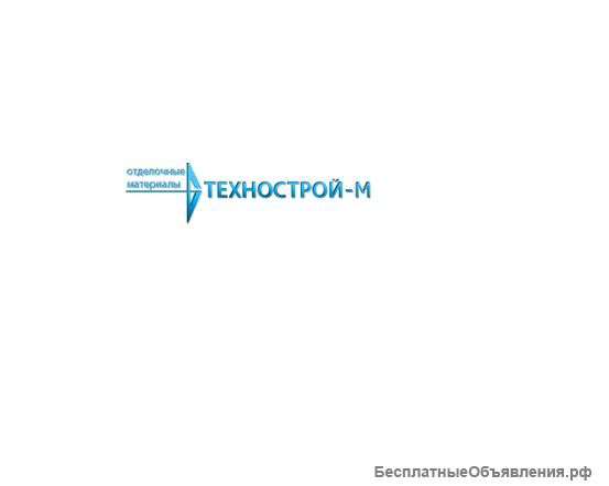 Сухие строительные смеси по оптовым ценам