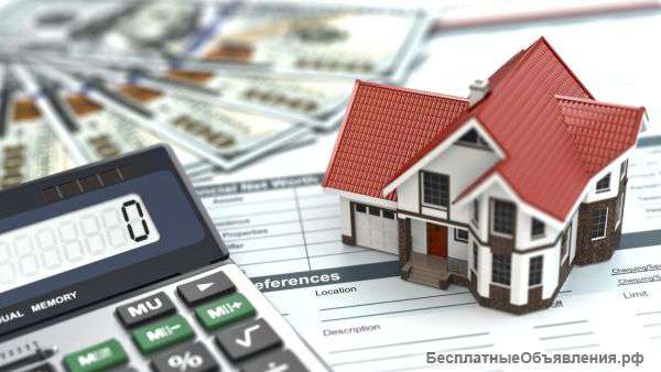 Заполнение 3-ндфл, налоговые услуги