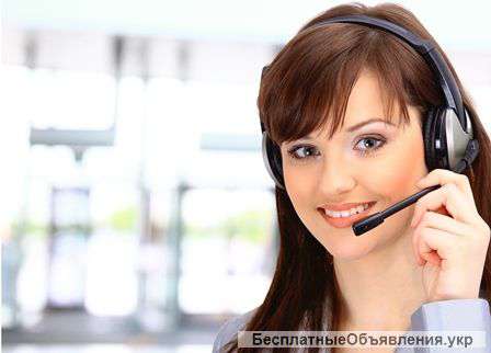 Ищем оператора на входящие звонки