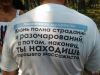 Массаж и фитобочка Классический, антицеллюлитный, расслабляющий, спортивный Возможен выезд на дом