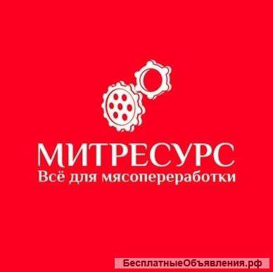 Ремонт промышленного пищевого оборудования