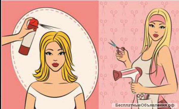 Приглашаем к сотрудничеству мастера-парикмахера