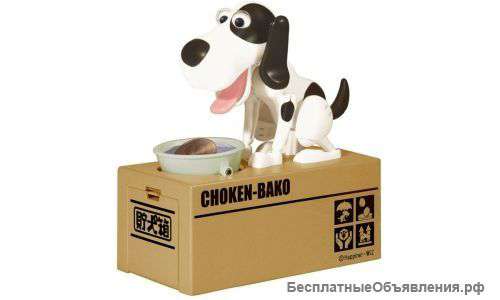 Копилка "Собака"