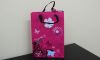 Подарочный пакет