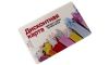 Флешка "Дисконтная карта" (8 Gb)