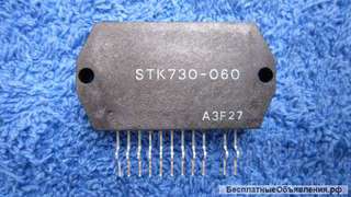 STK730-060 Микросхема корпус SIP-12C1-4121 оригинальная НОВАЯ