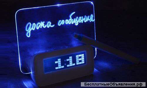 Часы "Доска для записей"