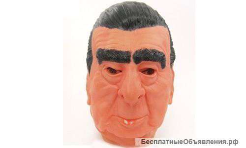 Маска "Брежнев"