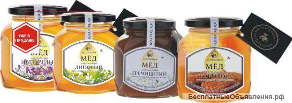 Мед и продукты пчеловодства