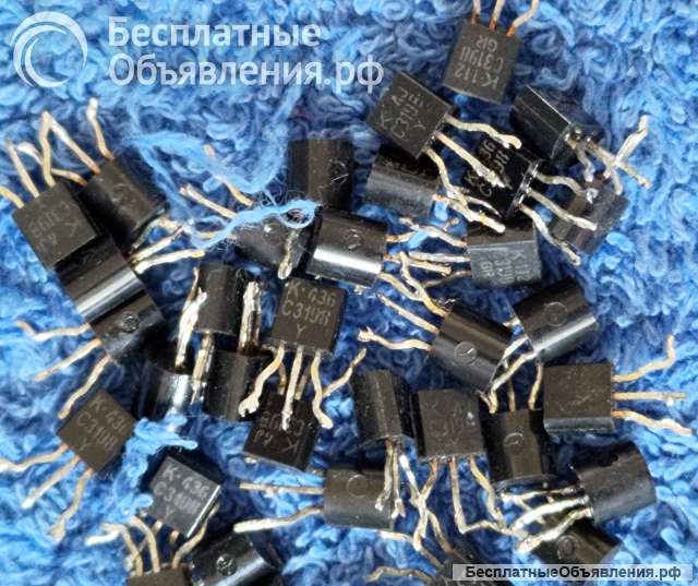 2SC3198 Y (C3198 KTC3198), TO92, NPN, 0,4W 50V, 0,15A, Транзистор оригинальный НОВЫЙ и ДЕМОНТАЖ