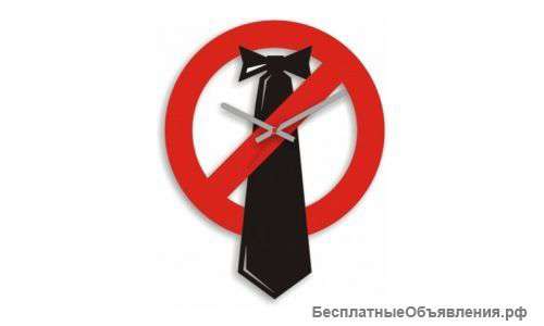 Часы "No smoking"
