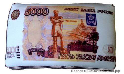 Декоративная подушка "Пять тысяч"