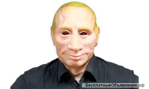 Маска "Путин"