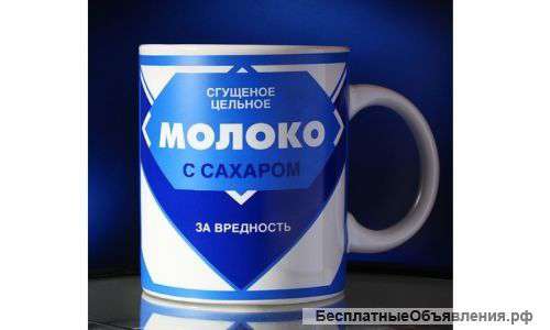 Кружка "Молоко за вредность"