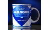 Кружка "Молоко за вредность"