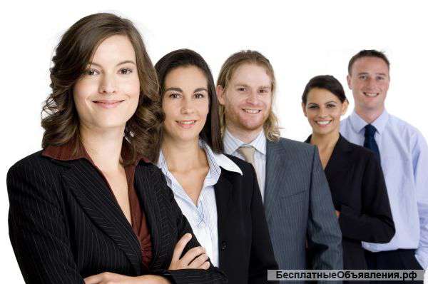 Сотрудник с экономическим образованием