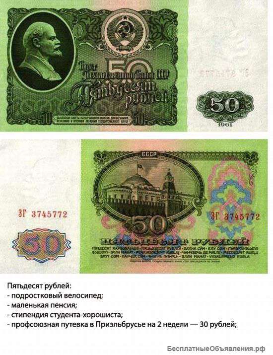 Специальный учет в ГИПН - ювелирка