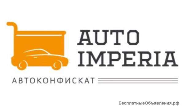 Арестованных автомобилей