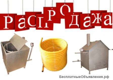 Нагреватель для бассейна