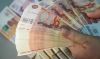 Выкуп квартир