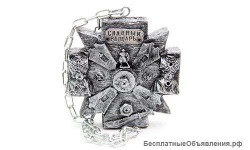 Орден "Славный рыцарь" (ручная работа)