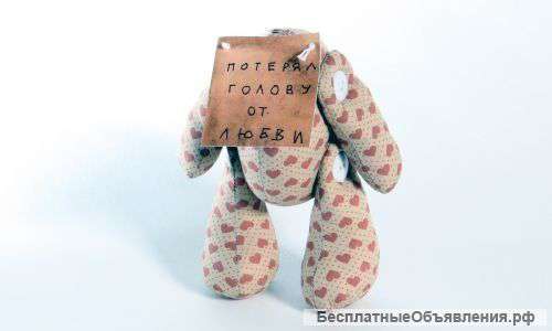 Игрушка "Потерял голову от любви"