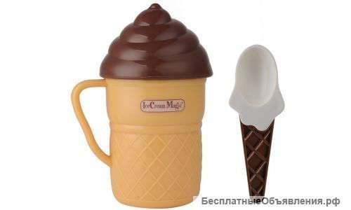 Стаканчик для приготовления мороженого Ice Cream Maker