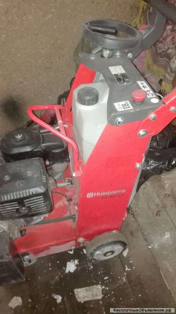 Husgvarna fs413lv