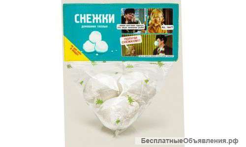 Снежки домашние
