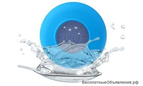 Беспроводной водонепроницаемый Bluetooth динамик